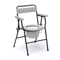 Folding Commode
